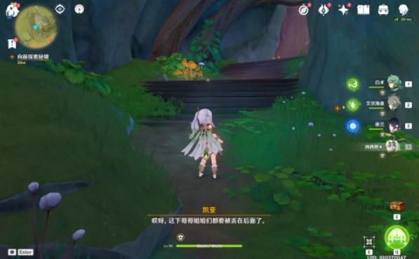 一个苹果用英语怎么说?-专业知识问答网页