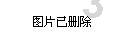 深度学习科技知识星球平台男女大不同。。。是这样吗?,专注最前沿技术分享